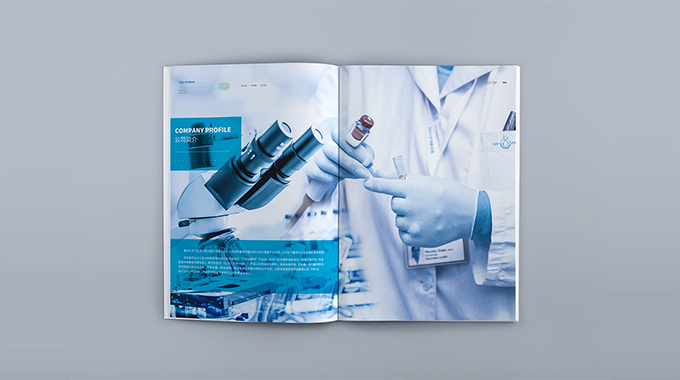 <b>医疗行业画册设计-医疗宣传册设计特点和技巧</b>