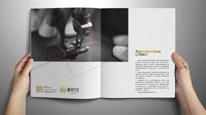 <b>苏州专业企业画册制作，宣传册设计制作</b>