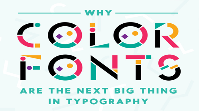 <b>为什么彩色字体是画册设计排版中的下一件大事</b>